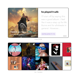 Music Archive